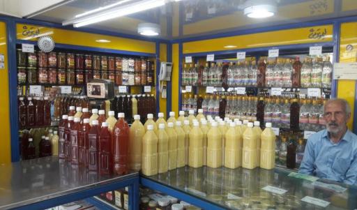 عکس فروشگاه لیموترش