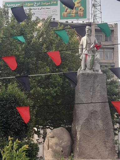 عکس میدان فردوسی