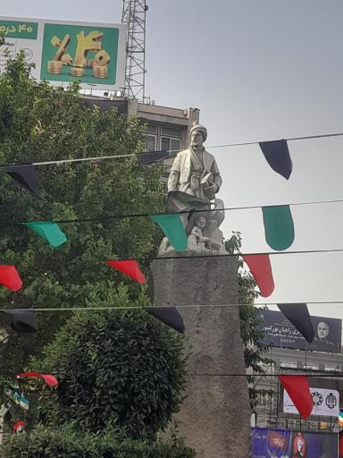عکس میدان فردوسی