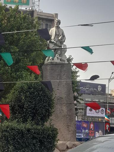 عکس میدان فردوسی