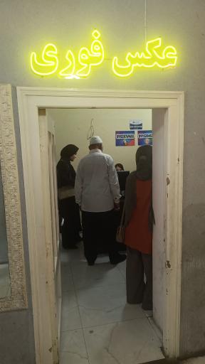 عکس کافی نت و عکاسی درنا 