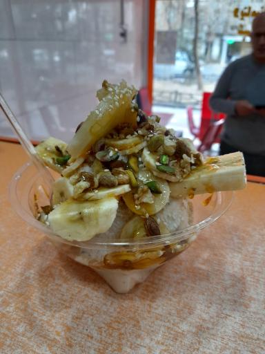 عکس ویتامینه دایی محمد