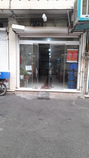 عکس رستوران محمدی 