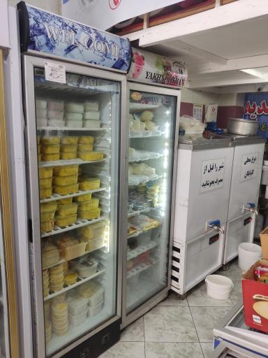 عکس لبنیاتی گلپایگان (حاج عابدی)