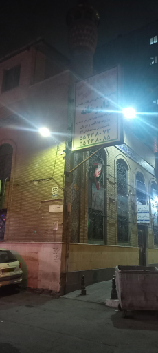 عکس مجتمع پزشکی صدیقه اطهر