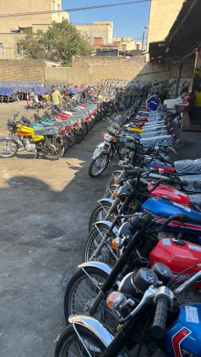 عکس مزایده فروشی پیر سلطانی