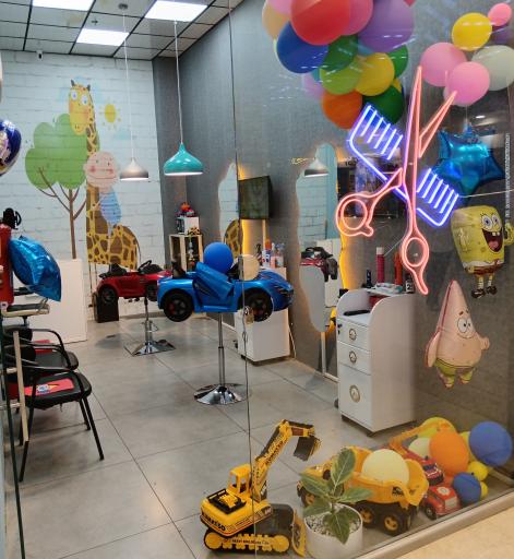 آرایشگاه کودک کارن