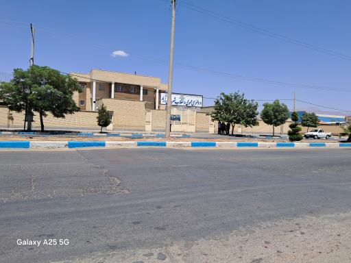 عکس دادسرا انقلاب اسلامی