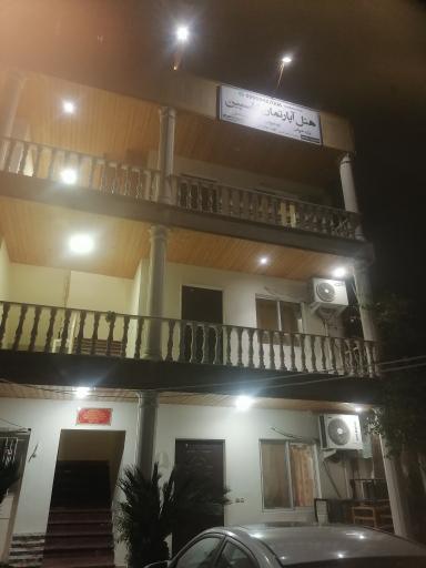 عکس هتل آپارتمان کاسپین 