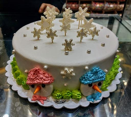 عکس شیرینی سرای اردهال 