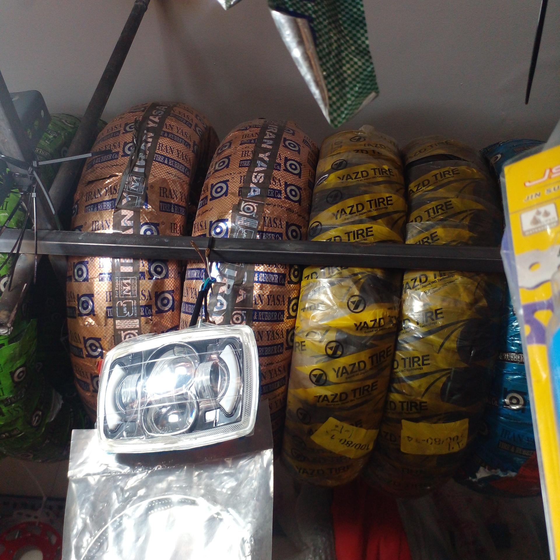 عکس نمایندگی لاستیک موتور سیکلت یزد تایر