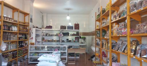 عکس ارزانسرای ایرانیان