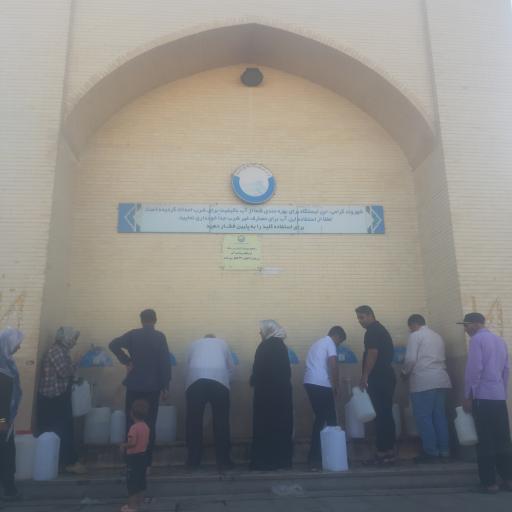 عکس آب تصفیه خانه