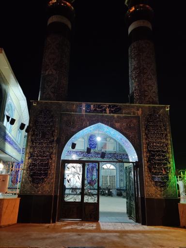 عکس مسجد صاحب الزمان 