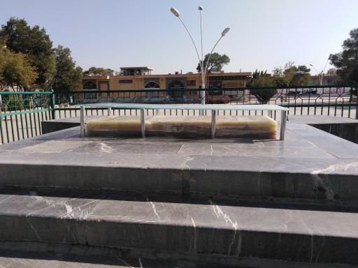 عکس مزار حضرت یوشع نبی