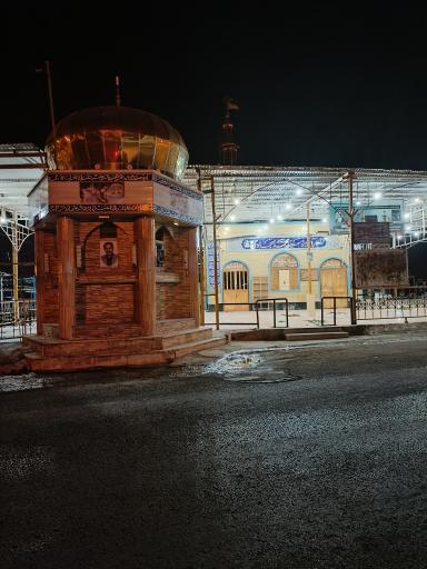 عکس مرقد سید محمد سجادی