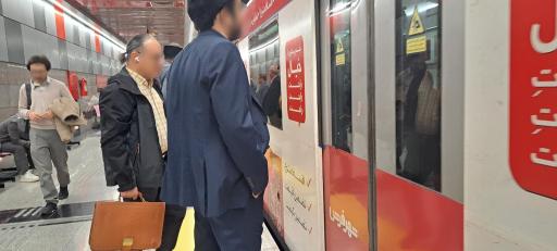 عکس هفت تیر