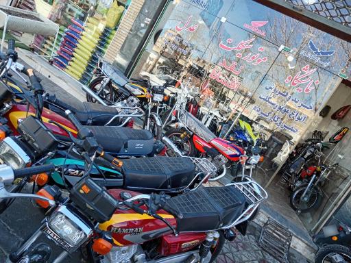عکس فروشگاه موتور سیکلت عدل 