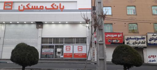 عکس دستگاه خودپرداز