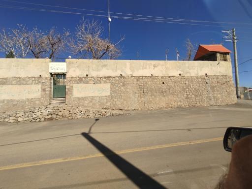 عکس پاسگاه انتظامی قاهان