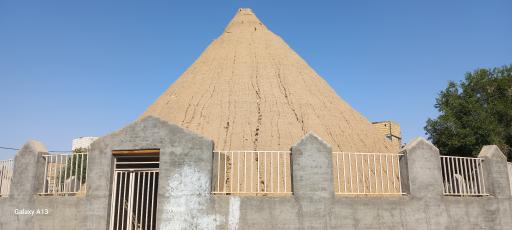 عکس یخدان کریم آباد