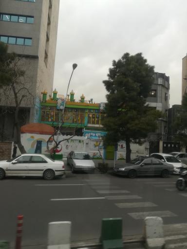 عکس مهدکودک