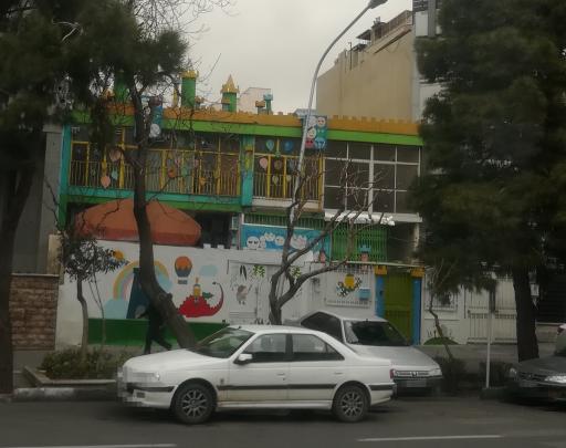 عکس مهدکودک