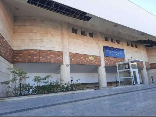 عکس استخر یاس نبی (ص)