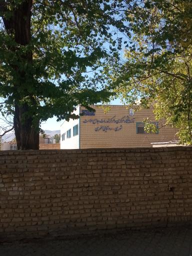 عکس آزمایشگاه مرکزی و مرکز خدمات جامع سلامت شهید مطهری