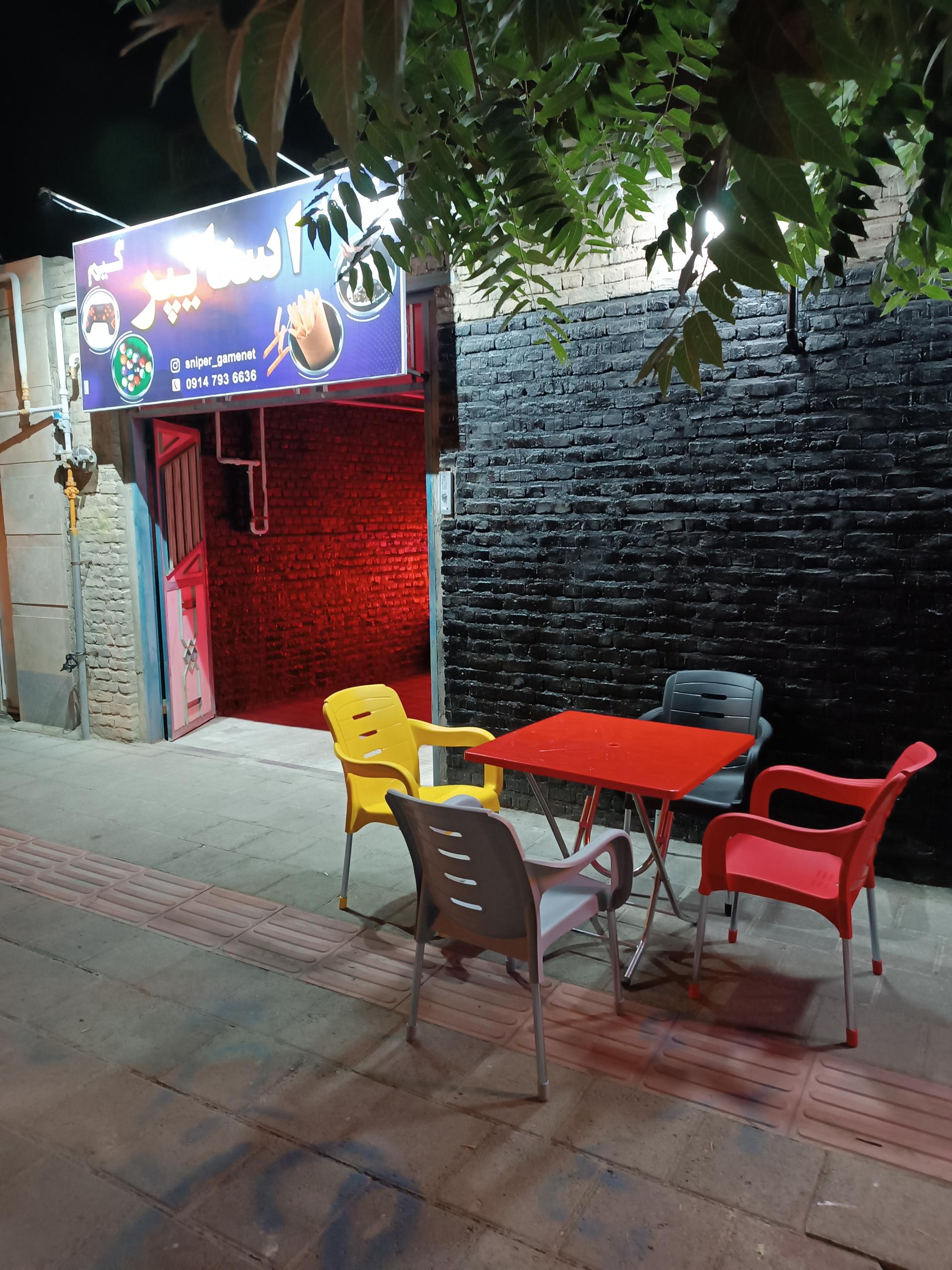 عکس کافه گیم اسنایپر