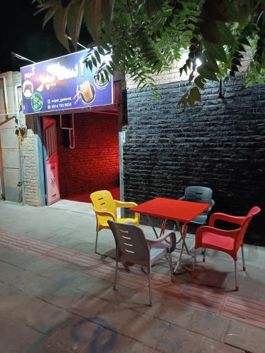 عکس کافه گیم اسنایپر