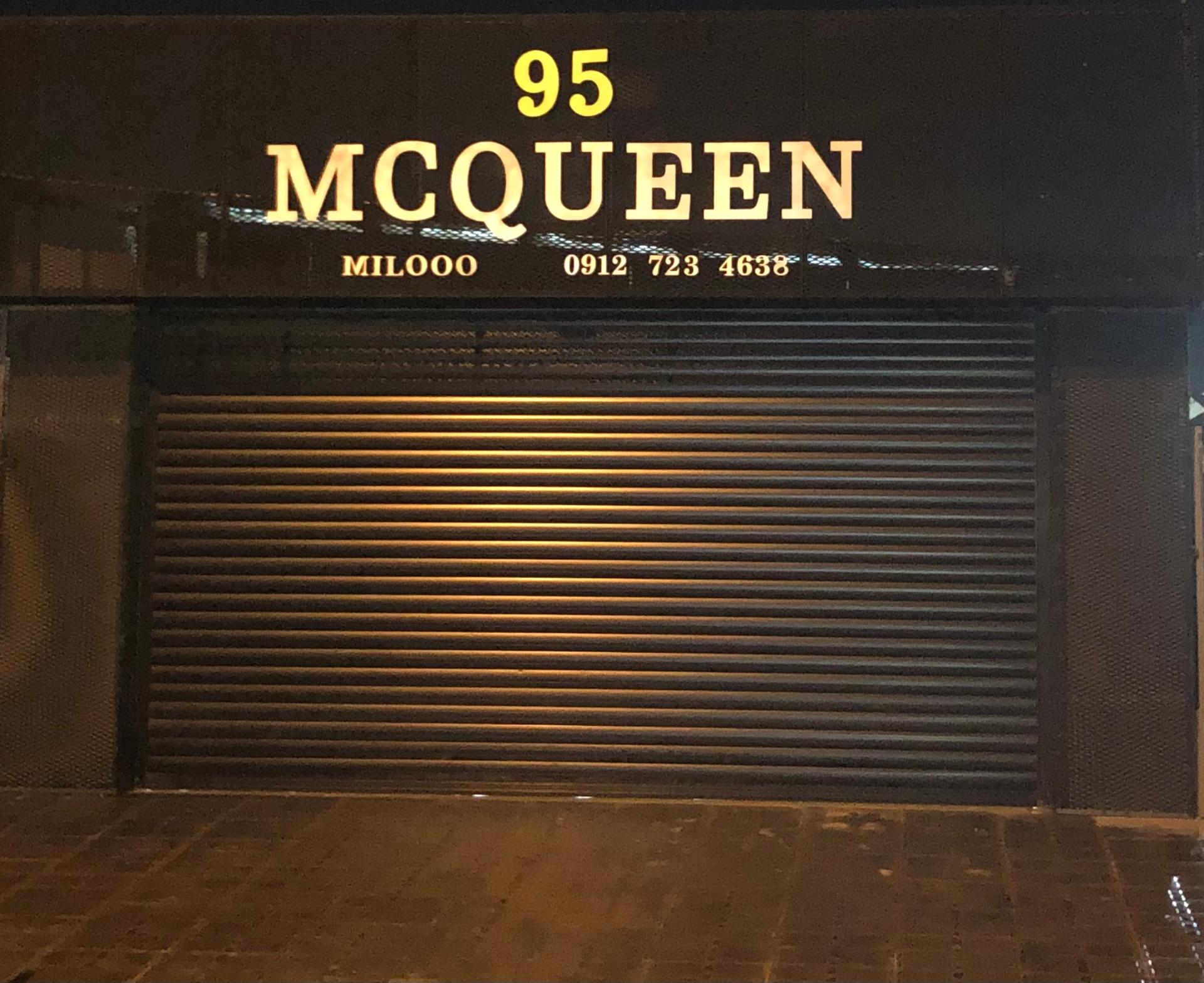 عکس برق خودرو مک کوئین ۹۵