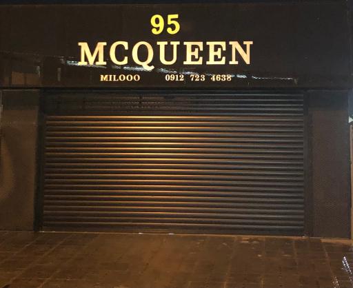 عکس برق خودرو مک کوئین ۹۵