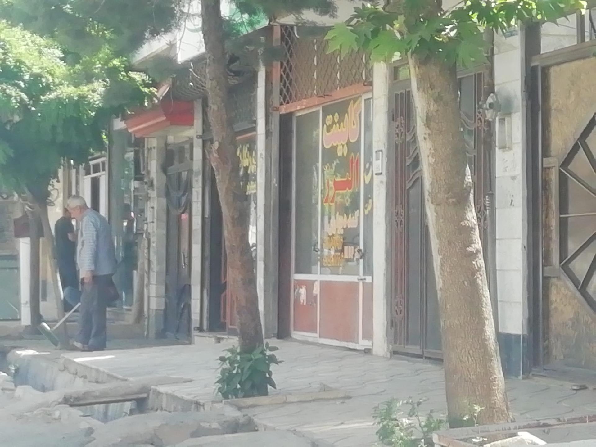 عکس کابینت البرز