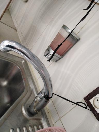 عکس سوئیت اقامتی ملل