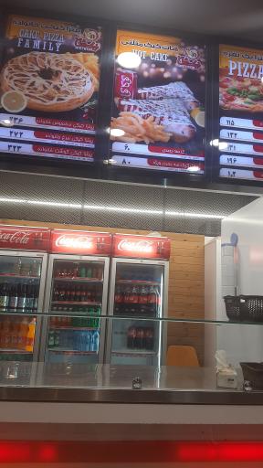 عکس پیتزا نیکشان