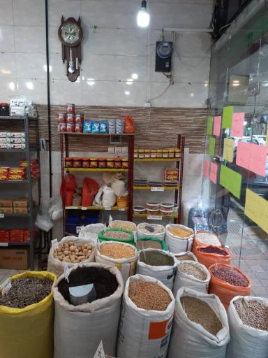 عکس خشکبار ستاره