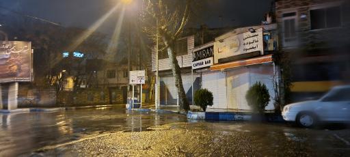 عکس میدان شهدای شهرداری