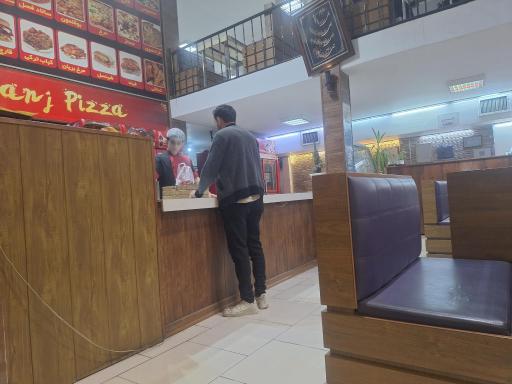 عکس پیتزا ترنج