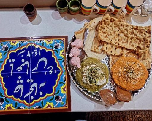 چایخانه سنتی یاعباس(ع)