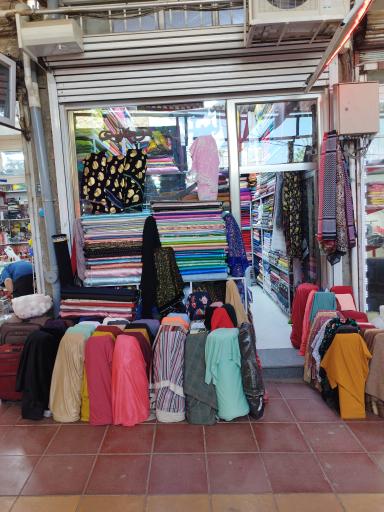 عکس گذر سیدبهاالدین حسینی