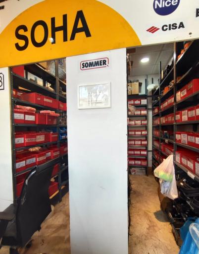 عکس صنایع الکترونیک سها