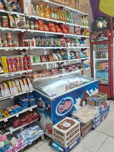 عکس لبخند مارکت