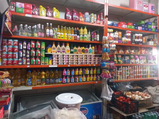 سوپر مارکت آریا