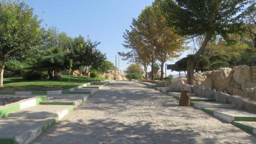 عکس پارک ارفع