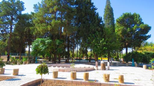 عکس پارک ارفع