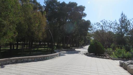 عکس پارک ارفع