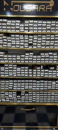 عکس لوازم آرایشی مسعود