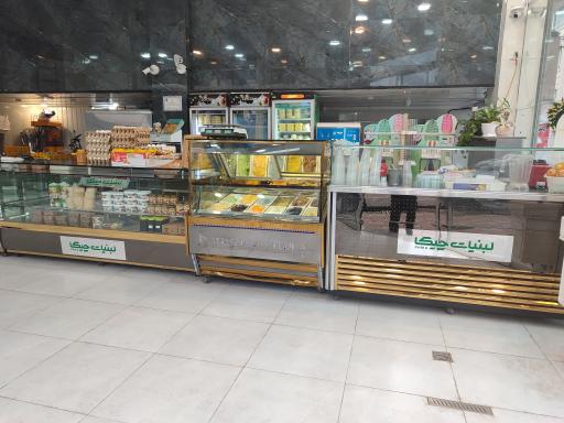 عکس لبنیات آبمیوه بستنی چیکا