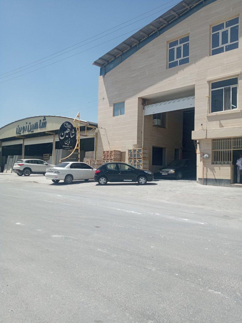 عکس سنگبری شاهین نوین